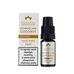 Scandal Flavors Spongecake Coconut 10ml